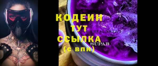 героин Приозерск