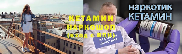 твердый Аркадак