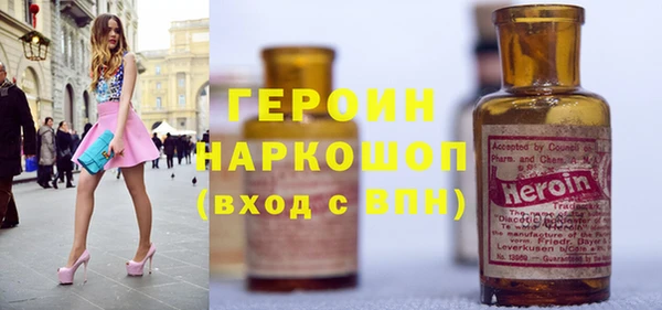 хмурый Протвино