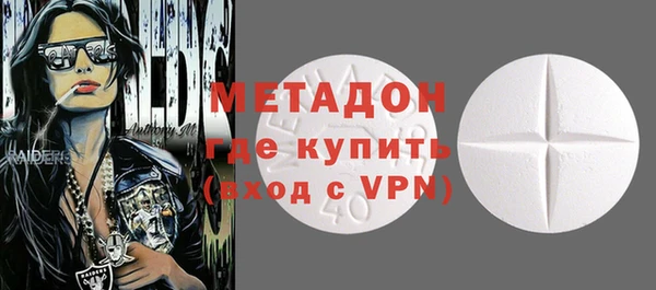 таблы Алексин