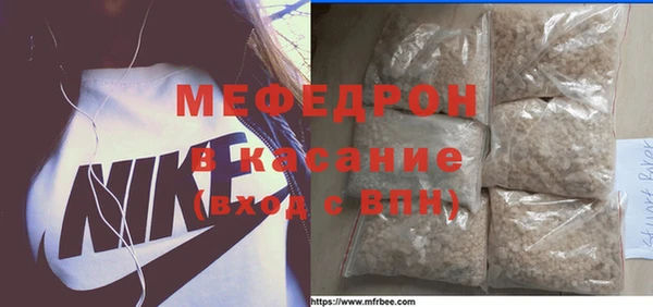 МДПВ Алексеевка