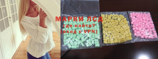 таблы Алексин