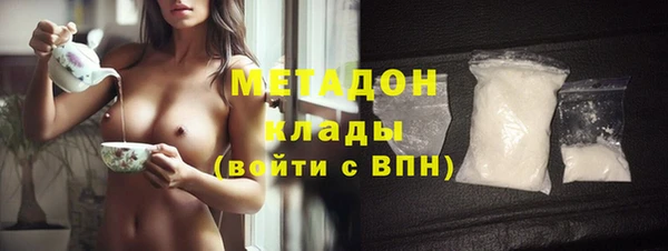 МДПВ Алексеевка