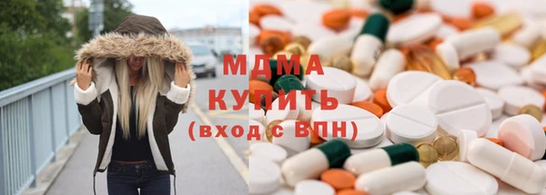 ECSTASY Алзамай