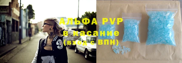 таблы Алексин