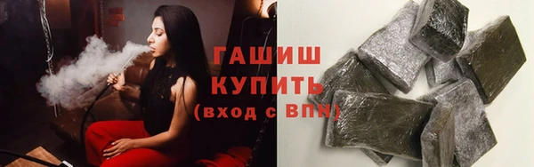 таблы Алексин