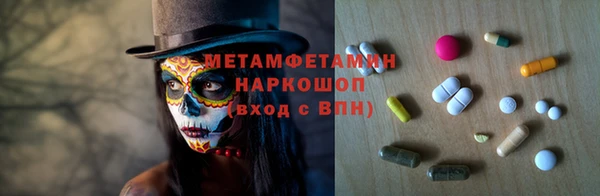 МДПВ Алексеевка