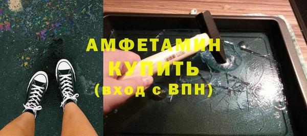 МДПВ Алексеевка