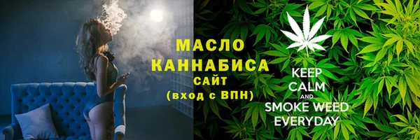 таблы Алексин