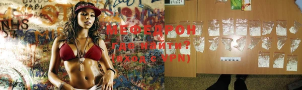 МДПВ Алексеевка