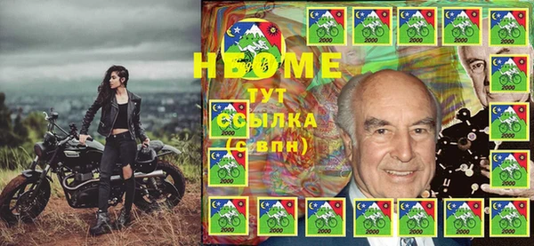 ECSTASY Алзамай