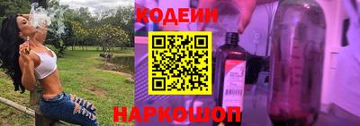 прущие крисы Ликино-Дулёво
