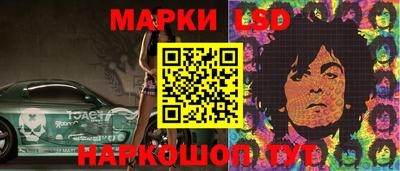 мдма Ливны
