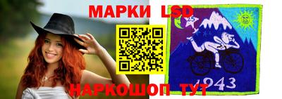 прущие крисы Ликино-Дулёво
