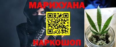 прущие крисы Ликино-Дулёво