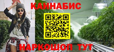 мдма Ливны