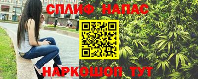 метамфетамин Лесосибирск