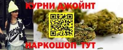 мдма Ливны