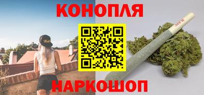 метамфетамин Лесосибирск