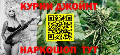 мдма Ливны