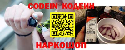 прущие крисы Ликино-Дулёво