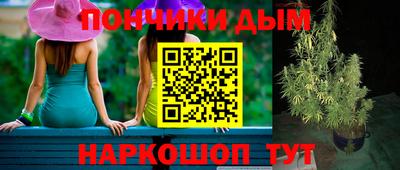 метамфетамин Лесосибирск