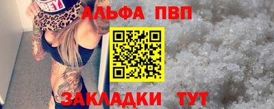 прущие крисы Ликино-Дулёво