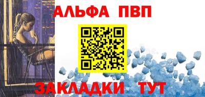 прущие крисы Ликино-Дулёво