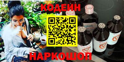 прущие крисы Ликино-Дулёво