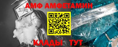 прущие крисы Ликино-Дулёво