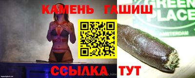 прущие крисы Ликино-Дулёво