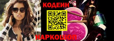 прущие крисы Ликино-Дулёво