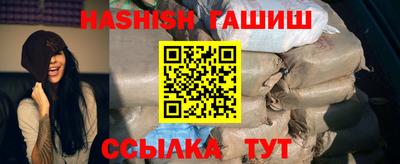прущие крисы Ликино-Дулёво